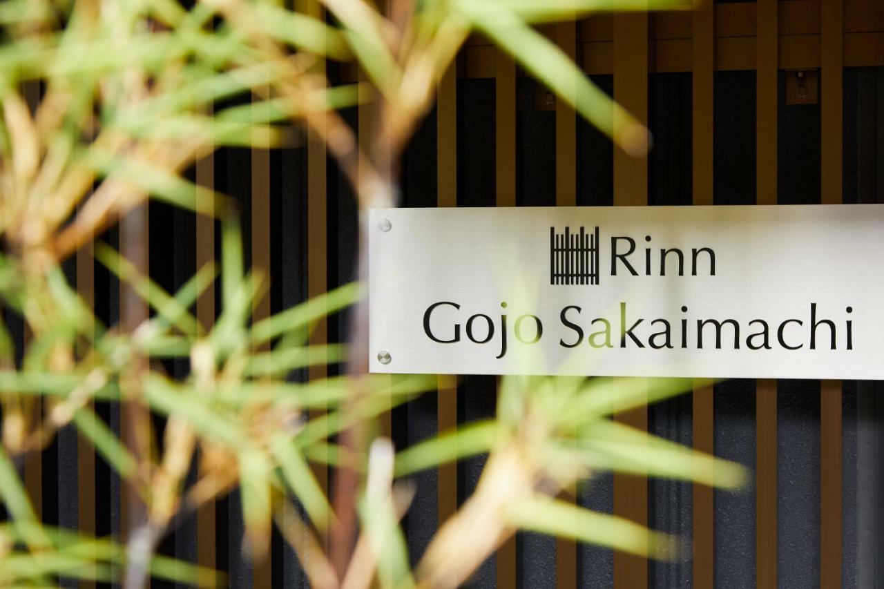 Rinn Gojo Sakaimachi Kioto Zewnętrze zdjęcie